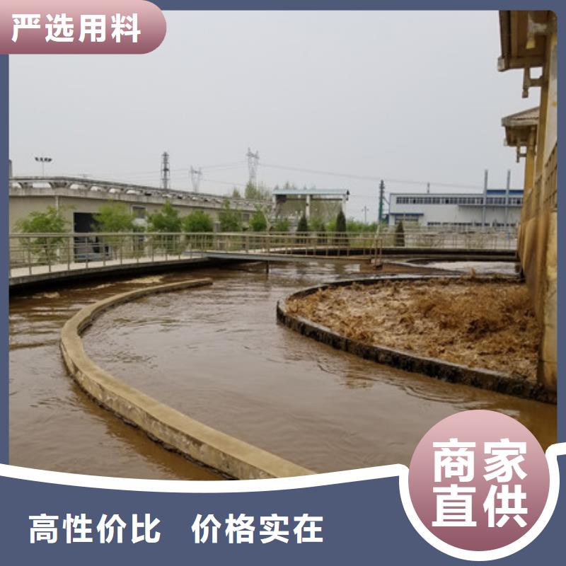 除磷剂聚丙烯酰胺定制销售售后为一体同城制造商