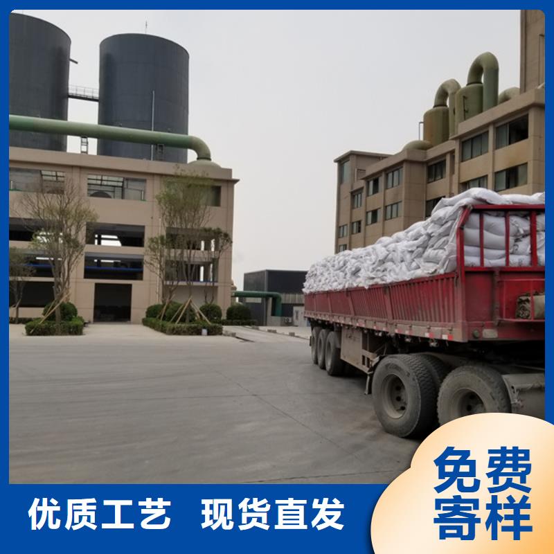 除磷剂聚合氯化铝敢与同行比价格当地品牌