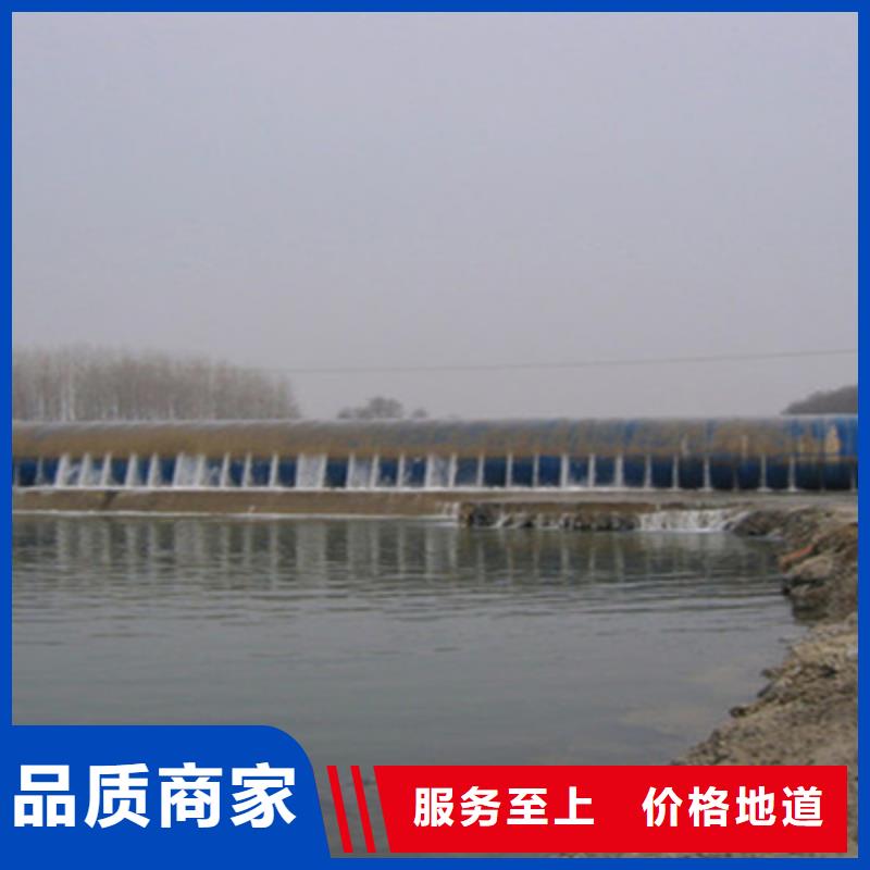 拆除橡胶坝袋施工价格适用场景