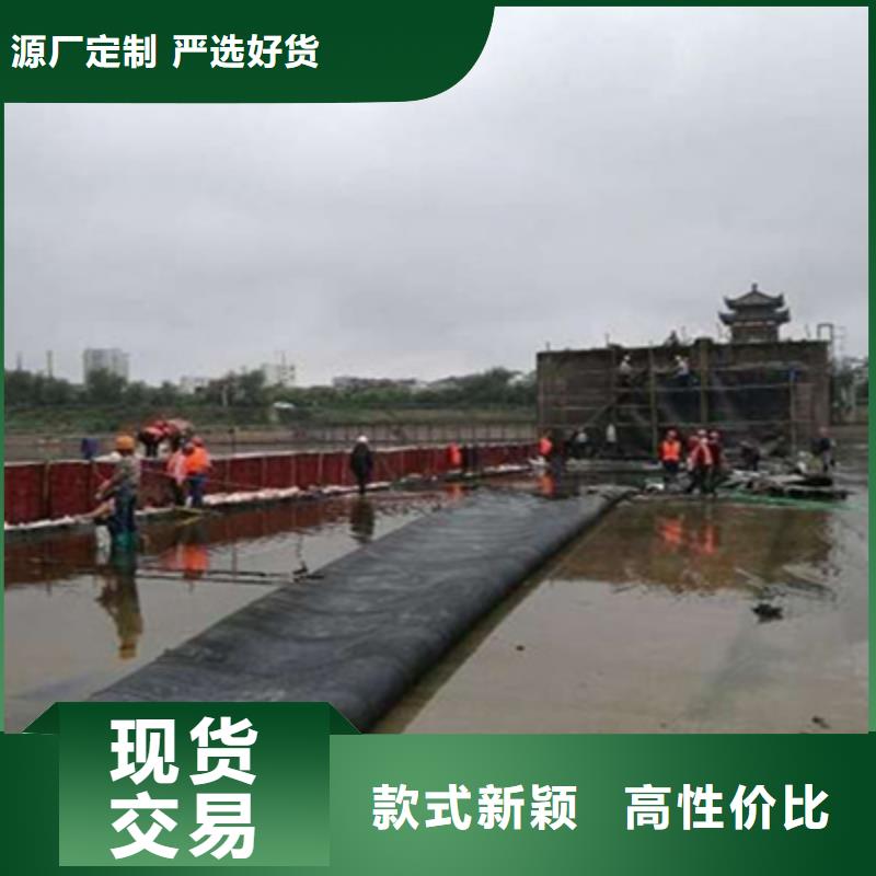 橡胶坝更换施工队伍厂家大量现货