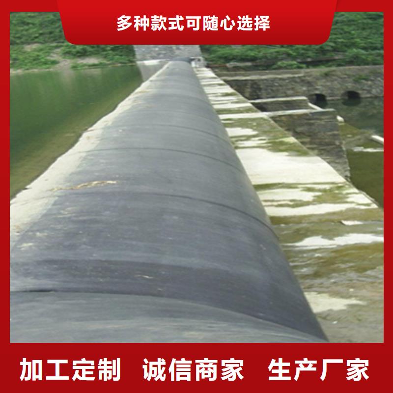 河道橡胶坝修补施工队伍当地供应商