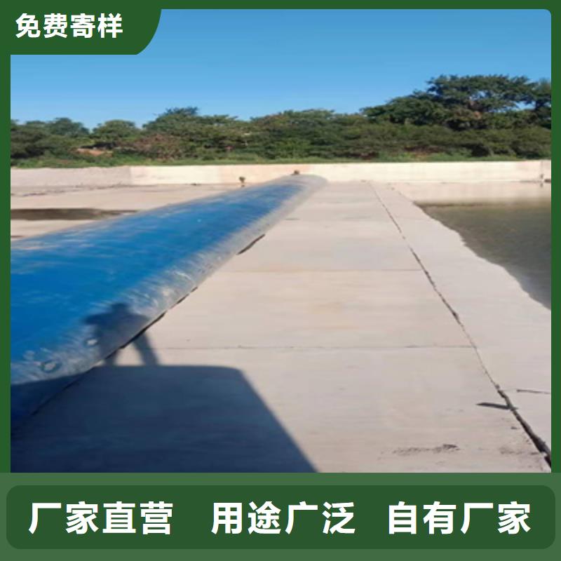 河道橡胶坝修补欢迎咨询服务周到