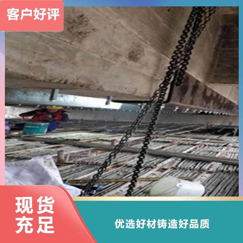 桥梁加固-桥梁支座更换实力派厂家质量无忧