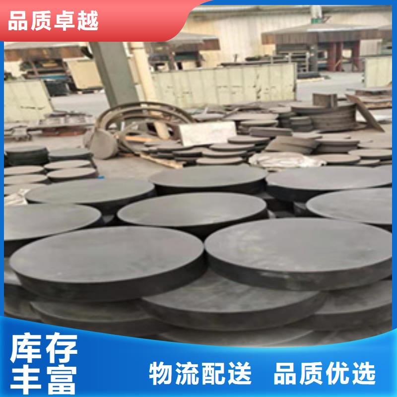 圆形板式橡胶支座厂家价格的图文介绍