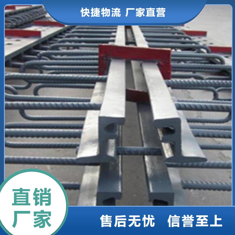 桥梁伸缩缝,护栏支架拒绝伪劣产品本地经销商