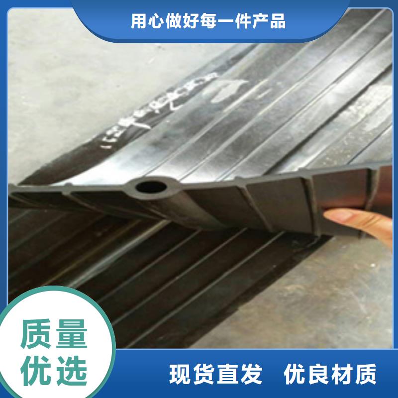 651型橡胶止水带厂家价格品质保障售后无忧