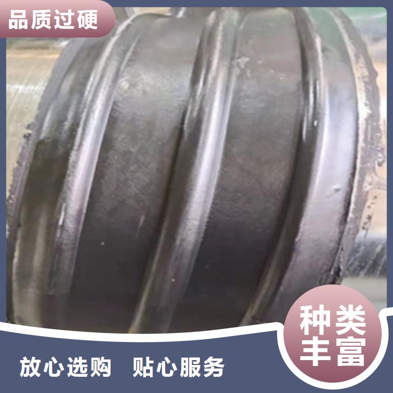 背贴式橡胶止水带300*8免费寄样