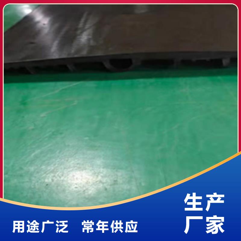 背贴式橡胶止水带良心厂家货源稳定