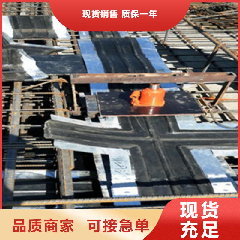 钢边橡胶止水带300*6好产品有口碑