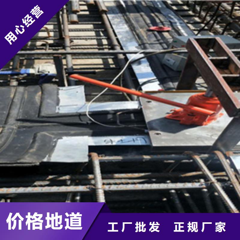 中埋式橡胶止水带400*10当地货源