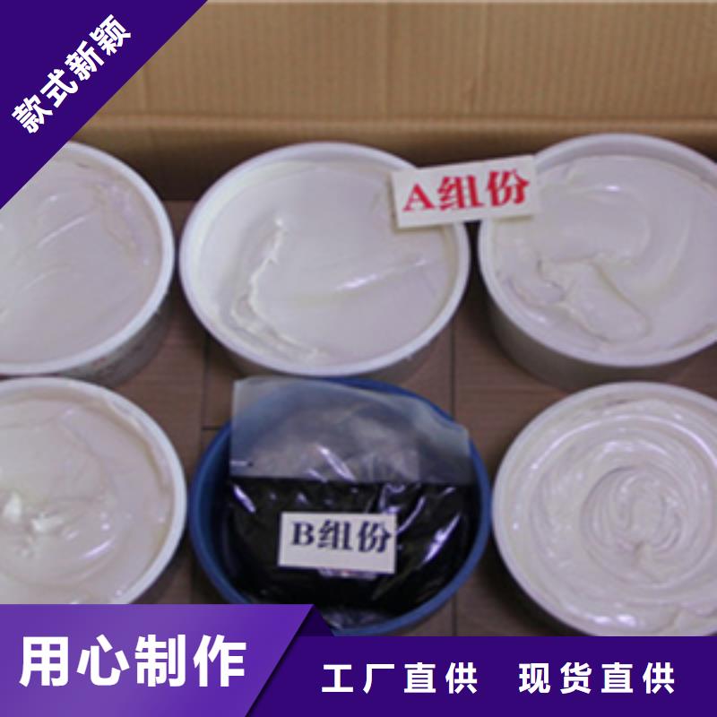 双组份聚硫建筑密封胶生产厂家佛山南庄镇本地生产商