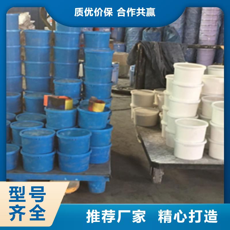 双组份聚氨酯密封胶生产厂家当地制造商
