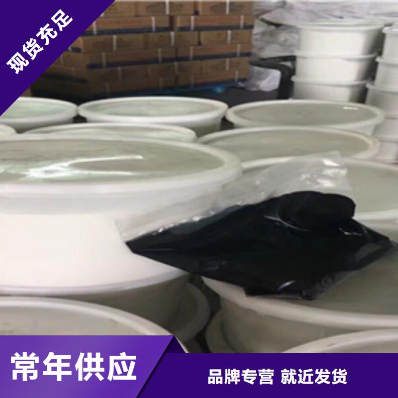 非型双组份聚硫密封胶厂家价格优选货源
