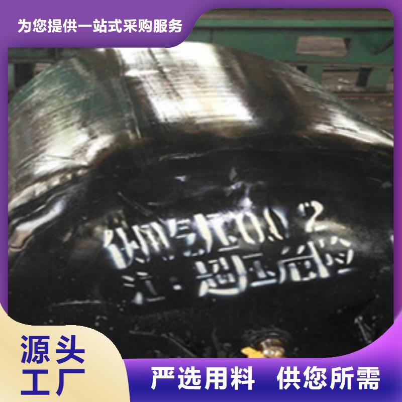 管道堵漏气囊厂家价格汕头马滘街道品牌专营
