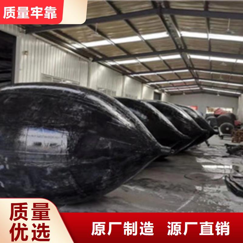 ​管道闭水气囊厂家价格当地制造商