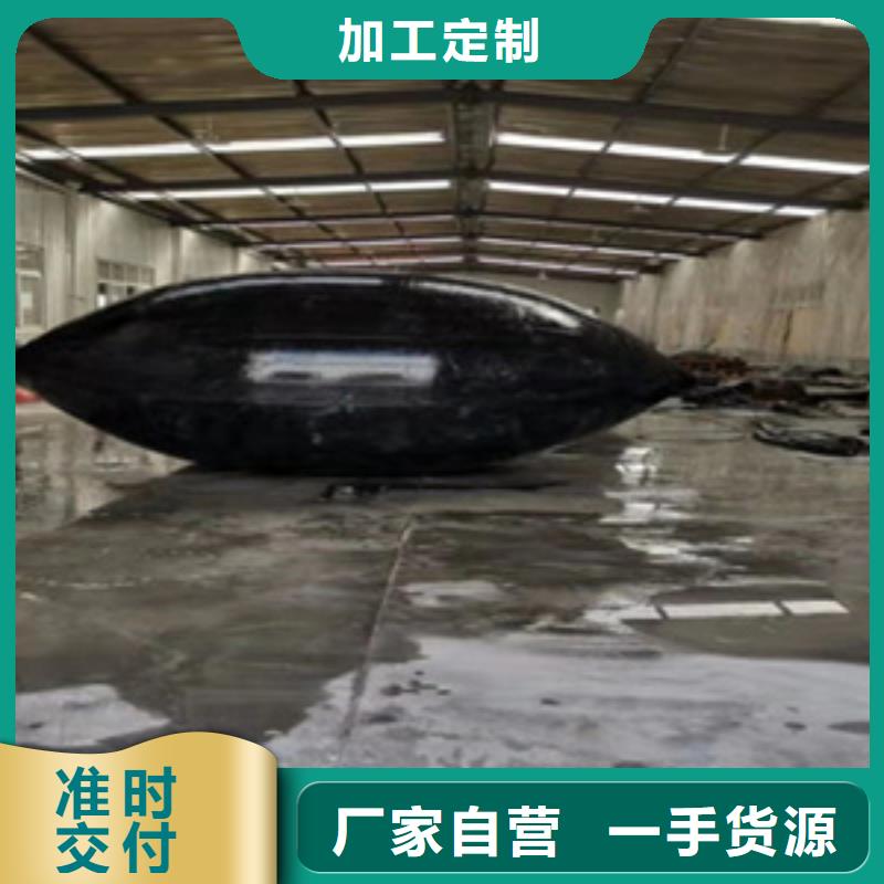 管道橡胶封堵气囊厂家价格现货齐全售后无忧