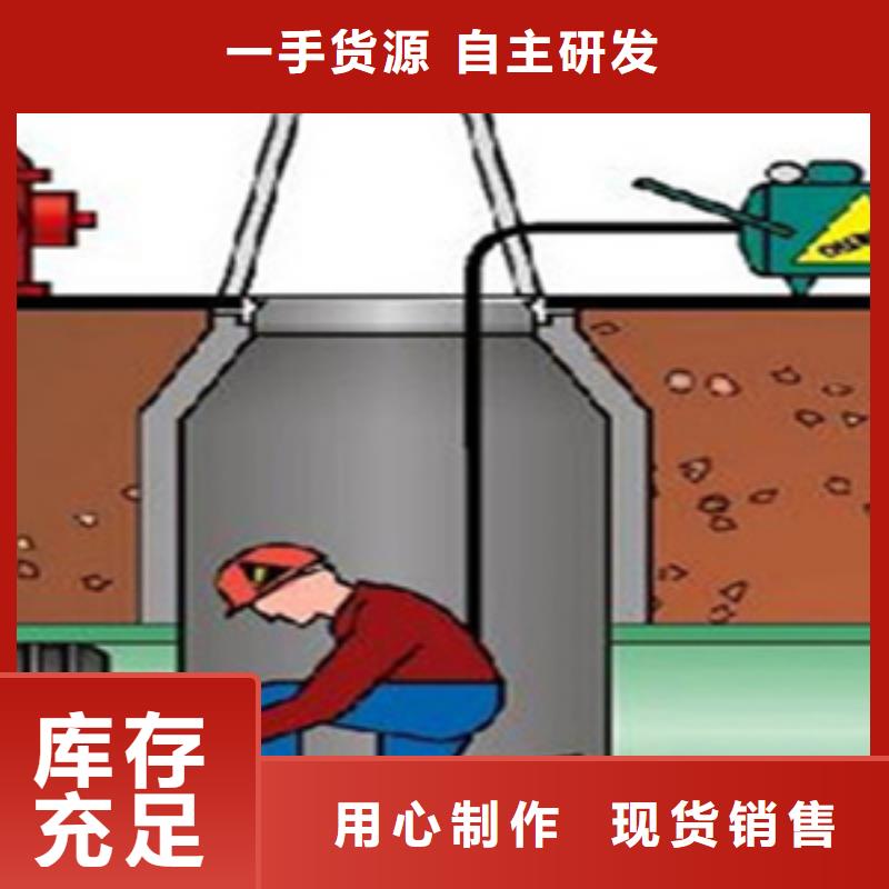 管道闭水试验气囊厂家价格以质量求生存