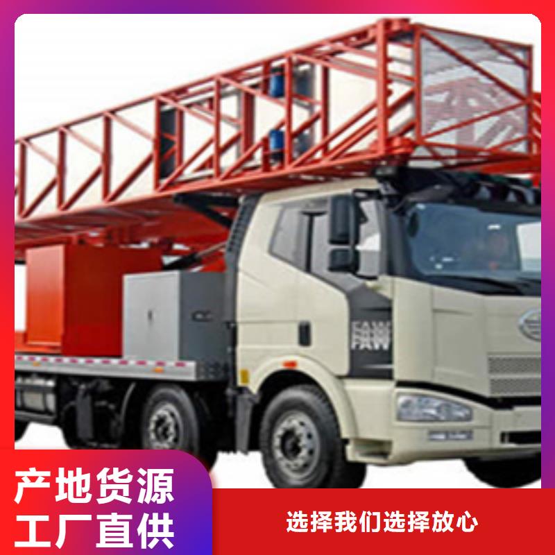 桥检车租赁用于桥梁加固免费寄样