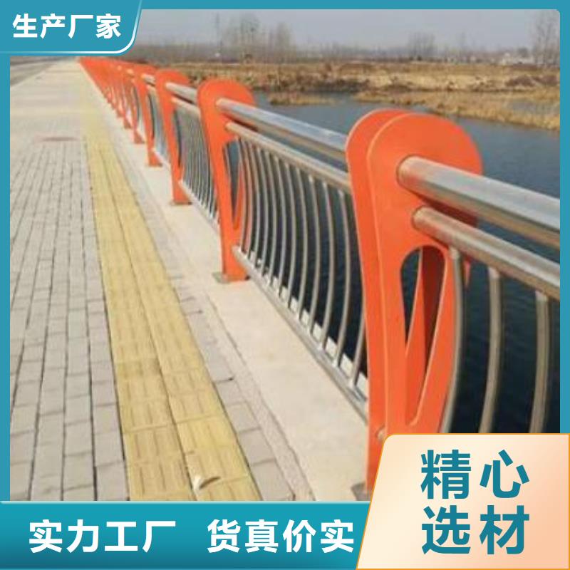 【防撞护栏道路护栏工厂直销】多年厂家可靠