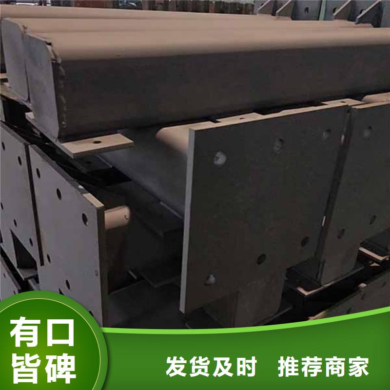 防撞护栏大品牌值得信赖详细参数