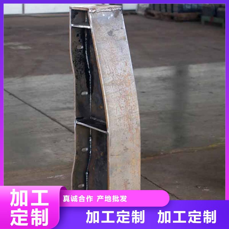 防撞护栏【防撞桥梁护栏】源头工厂量大优惠多种场景适用