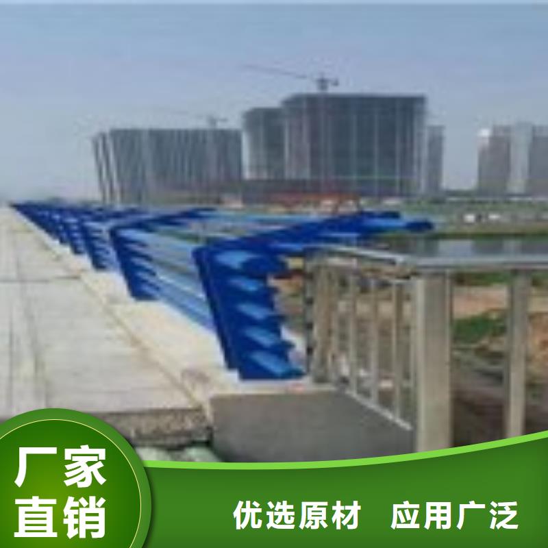 防撞护栏,天桥护栏严选材质厂家直销
