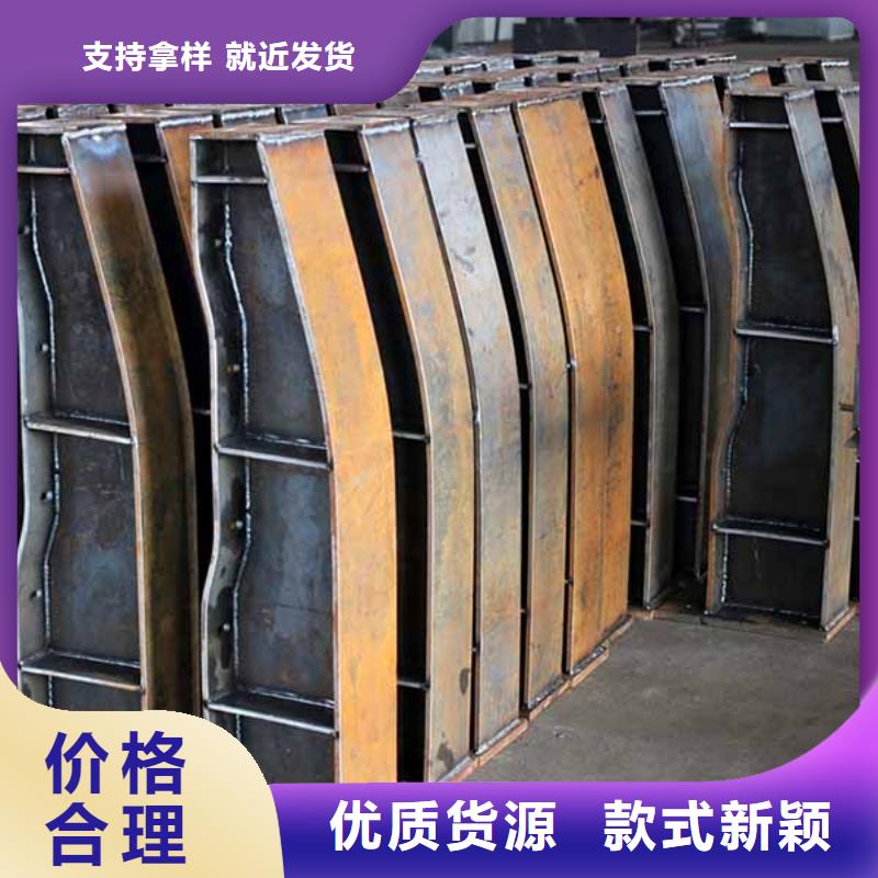 防撞护栏-不锈钢复合管护栏厂家货源稳定当地货源