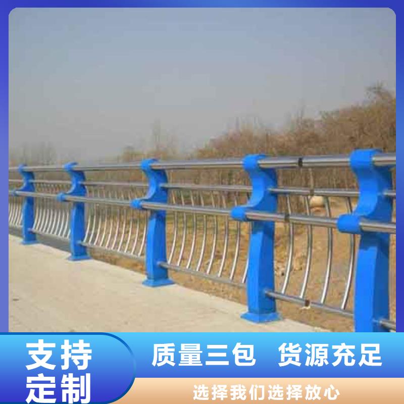 【防撞护栏】-灯箱护栏实体厂家支持定制当地品牌