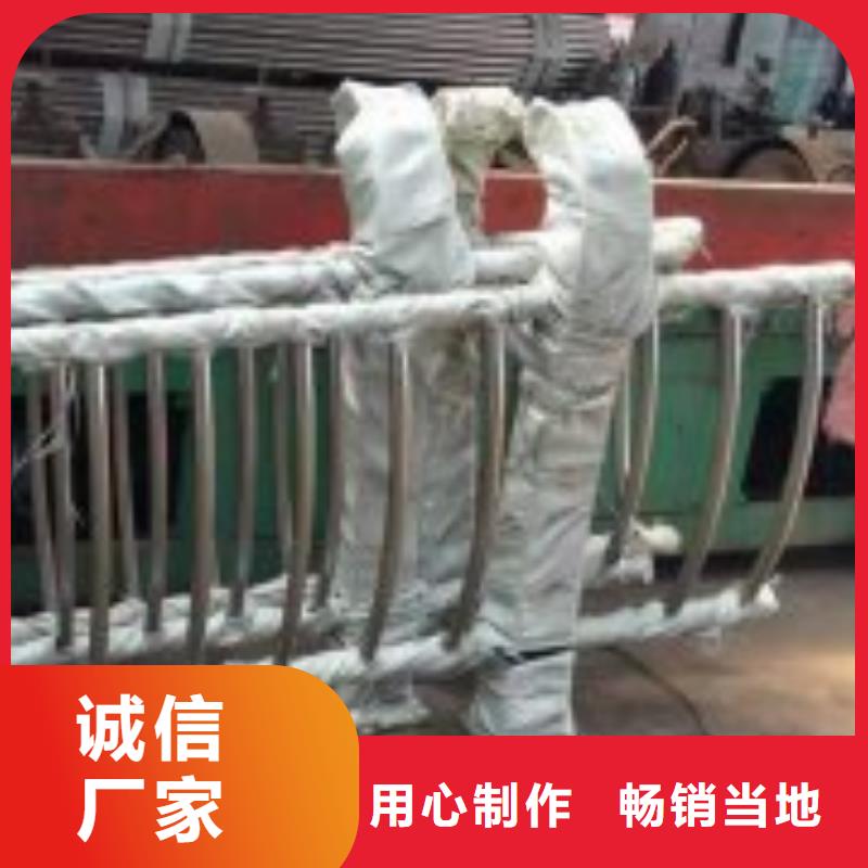 防撞护栏【景观护栏】当地厂家值得信赖符合行业标准