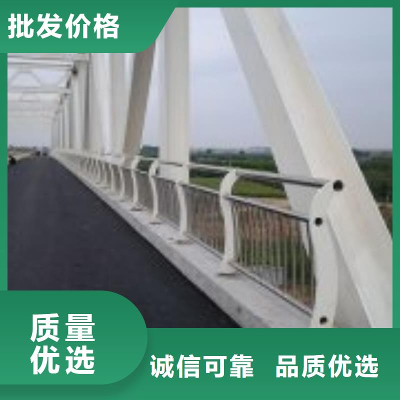 【防撞护栏】不锈钢护栏优选厂家当地厂家