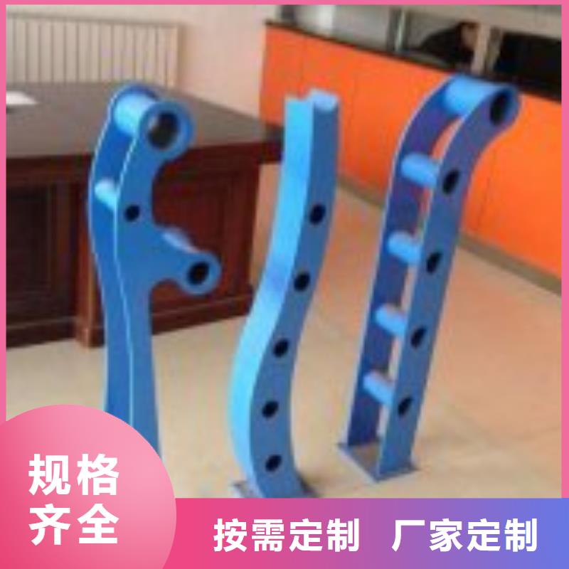 防撞护栏不锈钢护栏就近发货从厂家买售后有保障