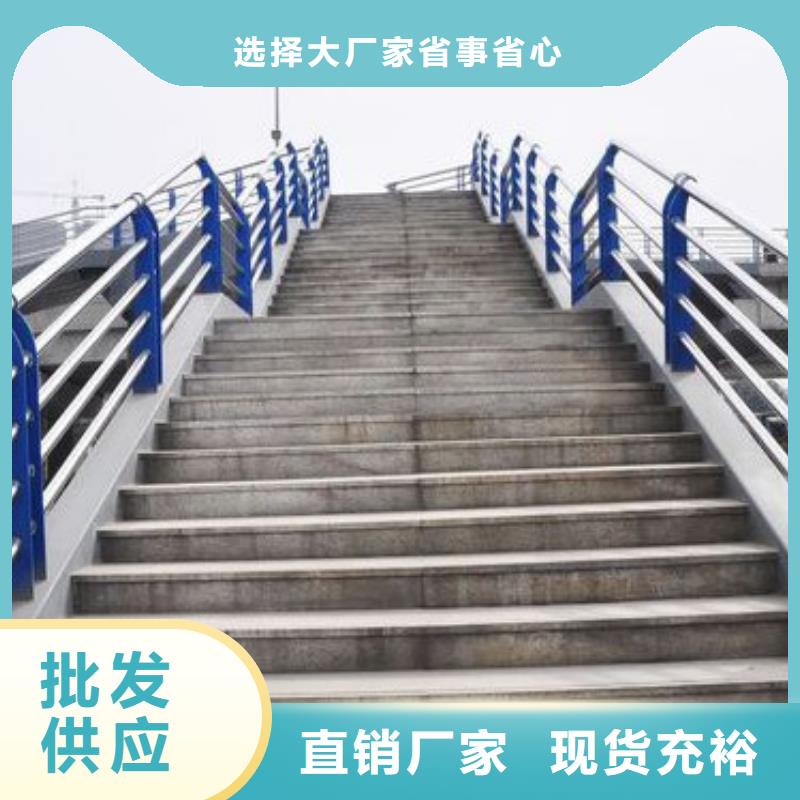 防撞护栏_国道抗冲击围栏用心做产品服务周到