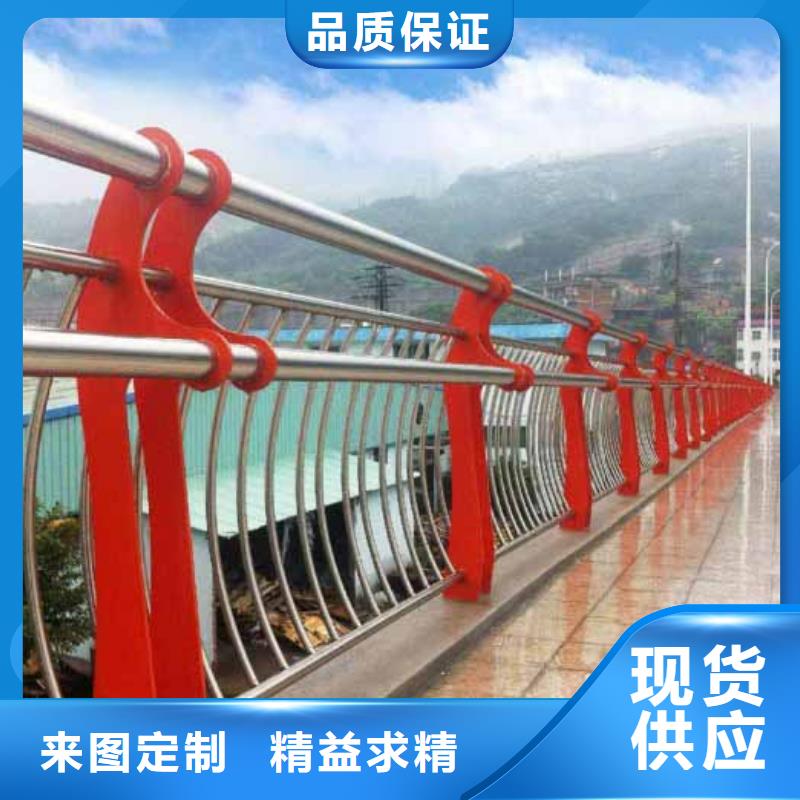 防撞护栏道路护栏直销厂家老品牌厂家