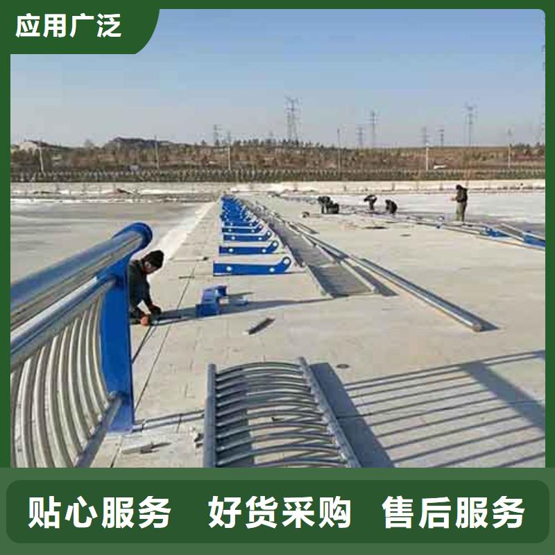 防撞护栏好品质用的放心供应采购