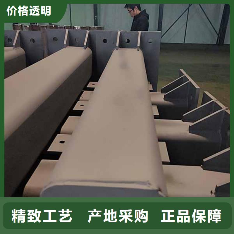 防撞护栏中央分隔栏规格齐全售后服务完善