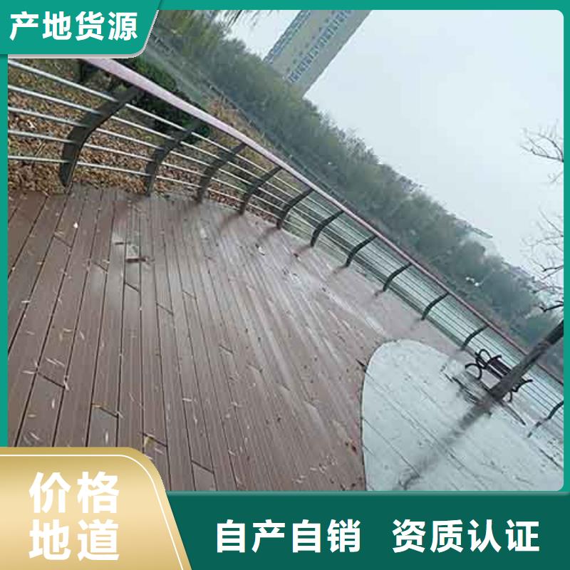 防撞护栏道路隔离栏厂家直销放心大厂家实力看得见
