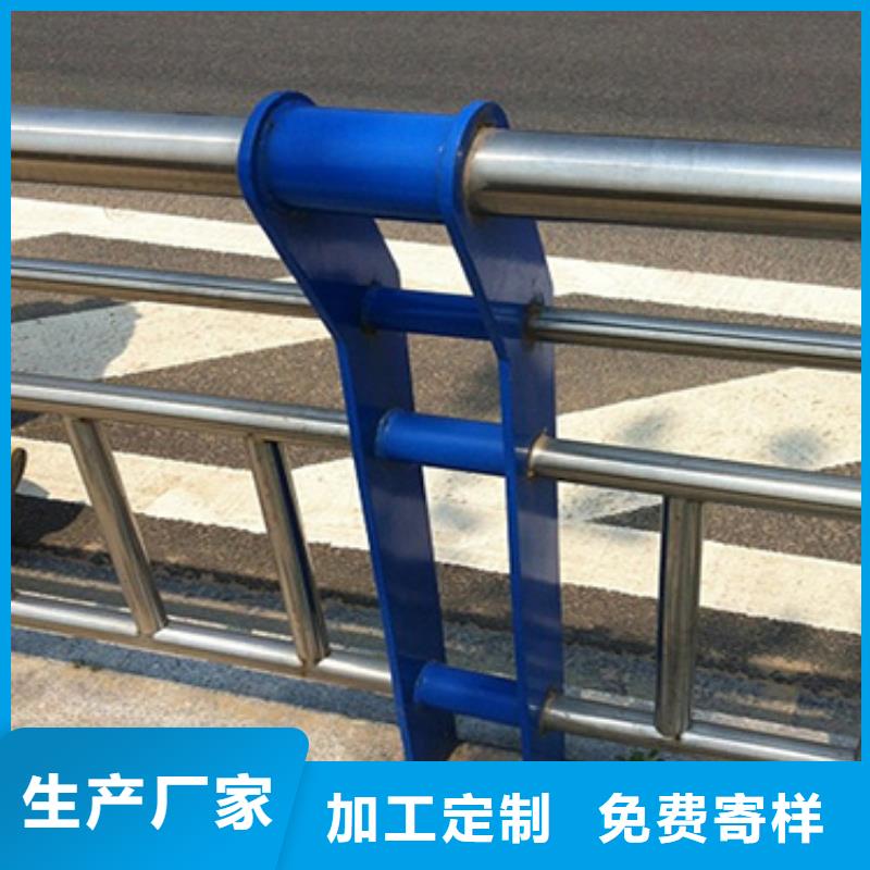 不锈钢复合管护栏天桥护栏质检合格出厂不断创新