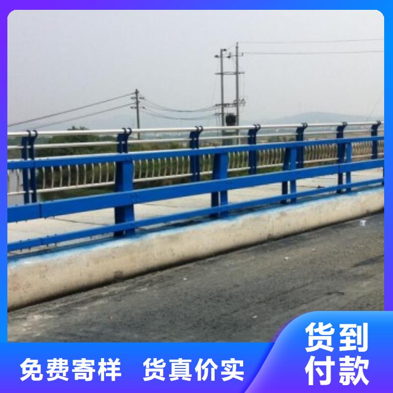 不锈钢复合管护栏中央分隔栏源厂直接供货当地经销商