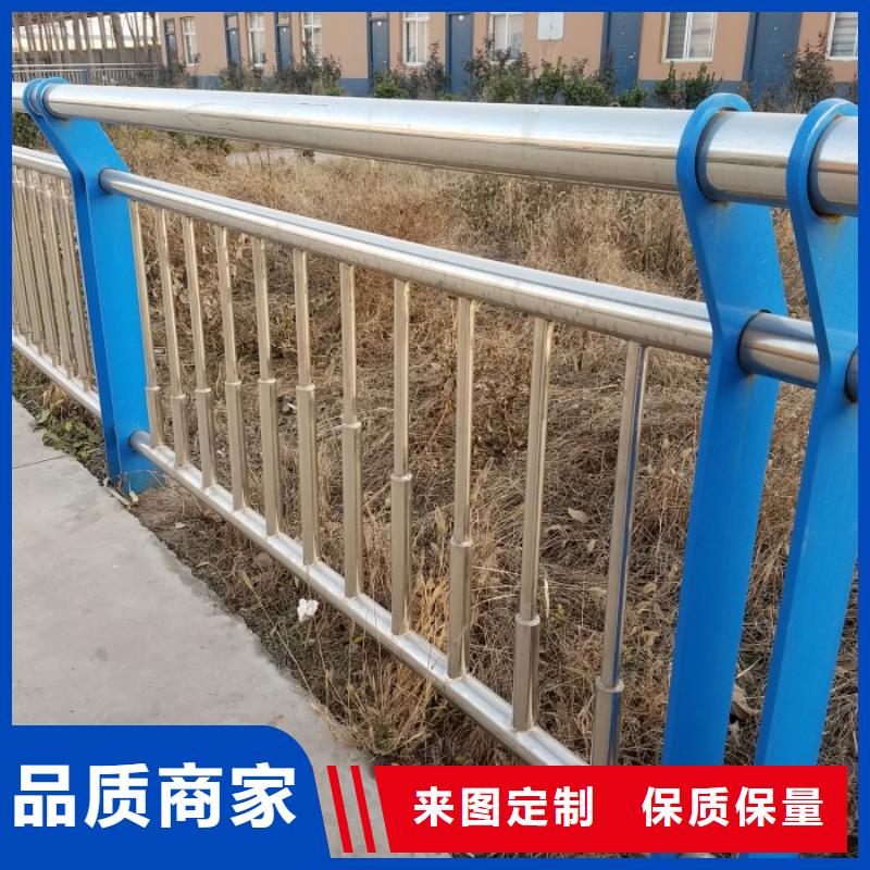 不锈钢复合管护栏【201不锈钢复合管】实体诚信经营多种优势放心选择