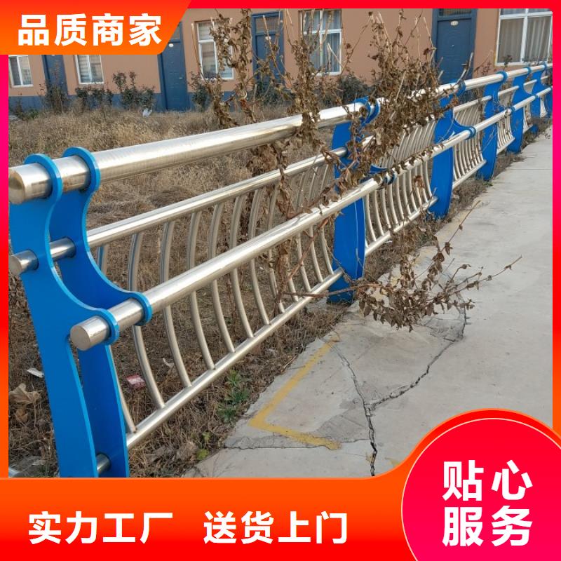不锈钢复合管护栏道路护栏每一处都是匠心制作长期供应