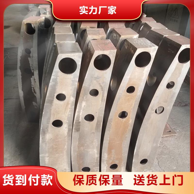不锈钢复合管护栏桥梁护栏优选原材同城经销商