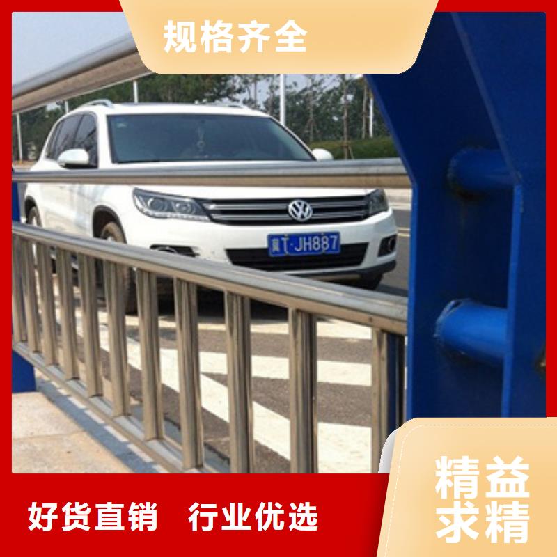 不锈钢复合管护栏201不锈钢复合管厂家拥有先进的设备本地厂家