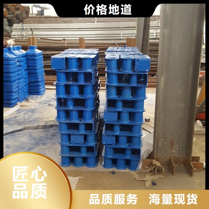 不锈钢复合管护栏【河道护栏】今年新款现货满足大量采购