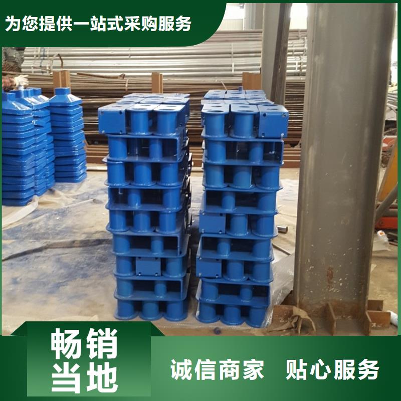 【不锈钢复合管护栏不锈钢护栏N年专注】精工打造