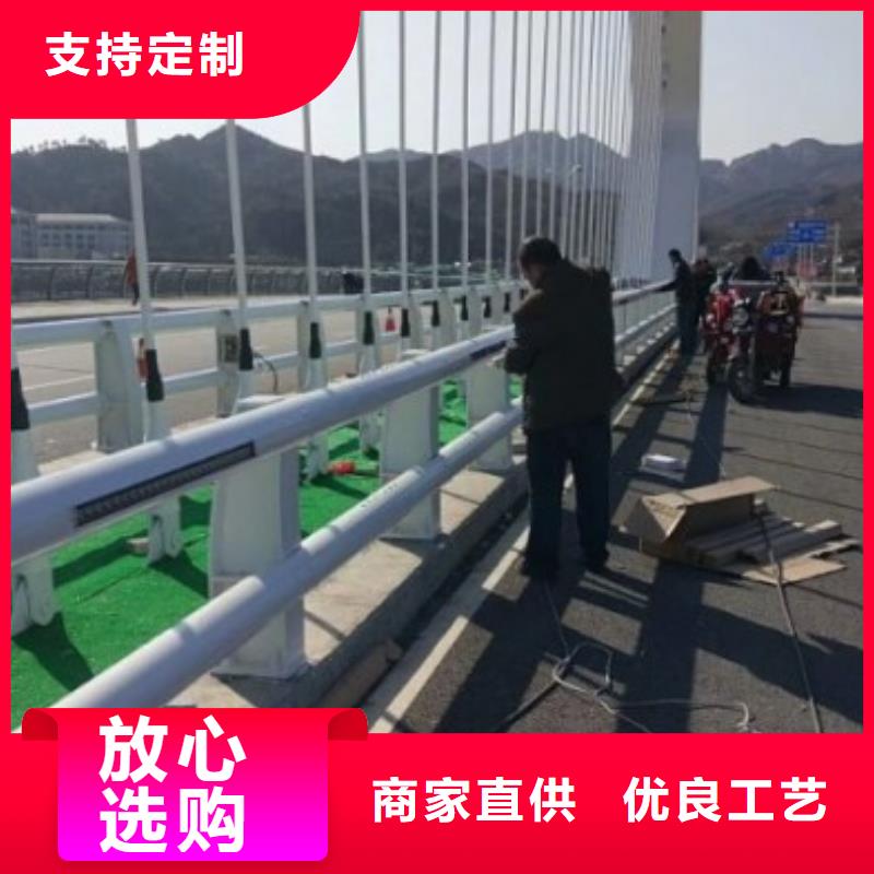 【不锈钢复合管护栏道路护栏质量层层把关】精工打造