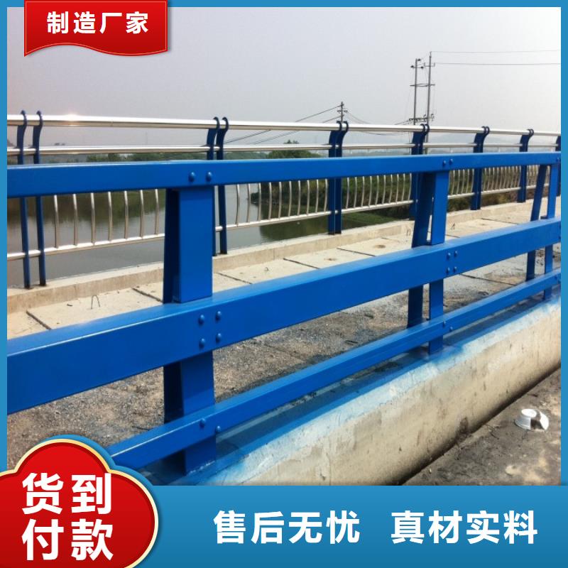 不锈钢复合管护栏天桥护栏质量上乘为品质而生产