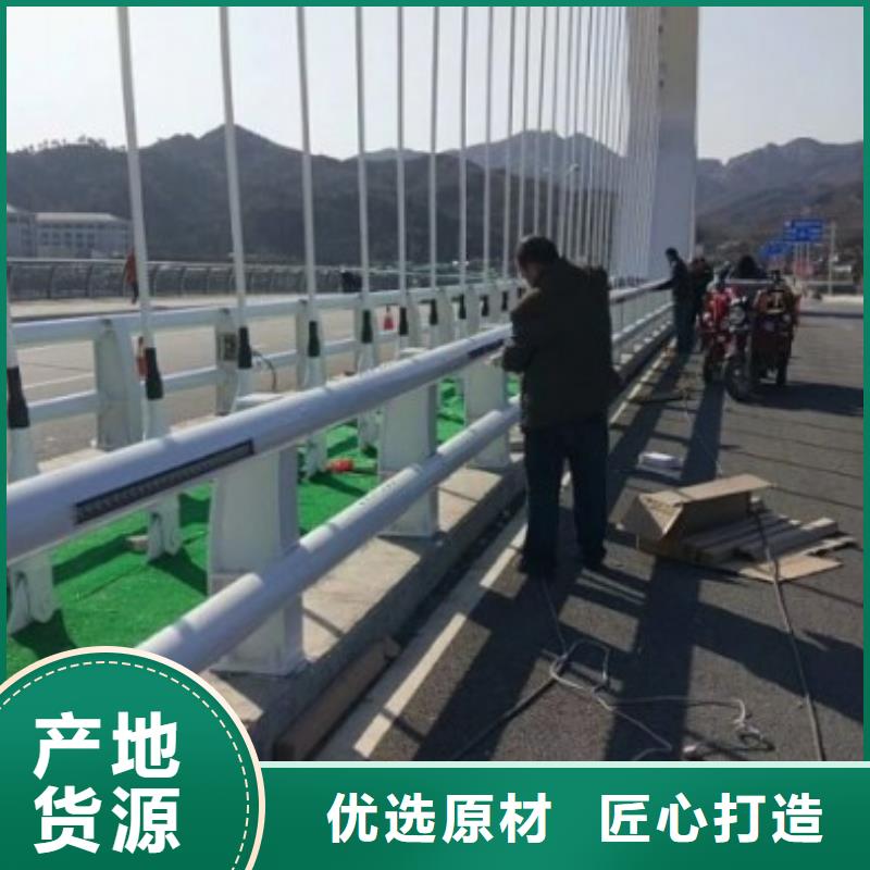 【不锈钢复合管护栏】道路护栏精品选购通过检测