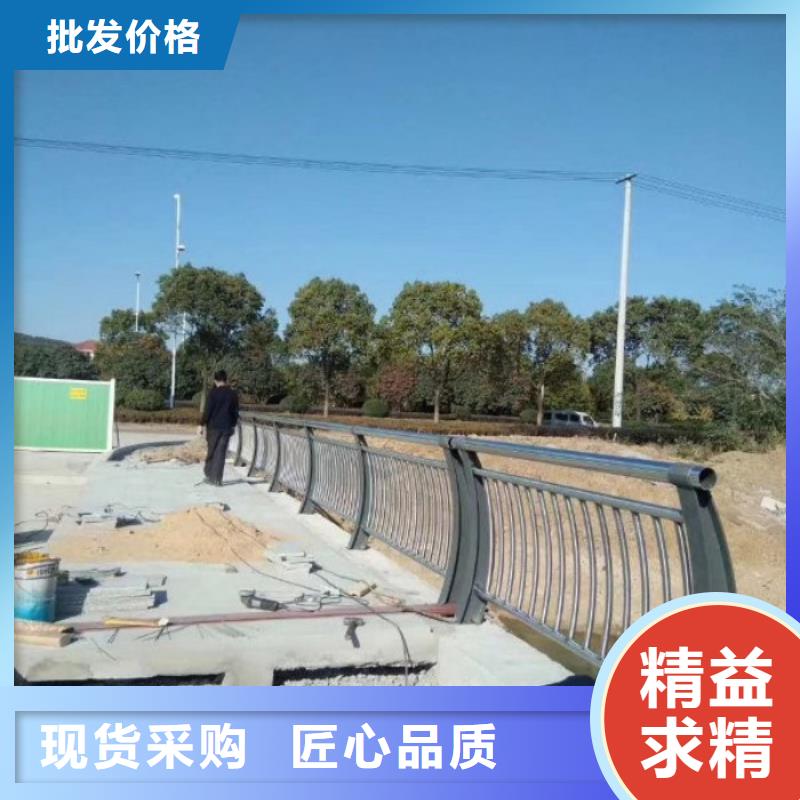 不锈钢复合管护栏_不锈钢护栏您身边的厂家为品质而生产