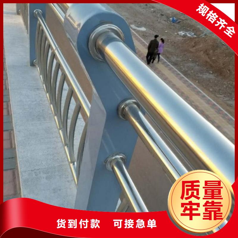 不锈钢复合管护栏自营品质有保障实力才是硬道理
