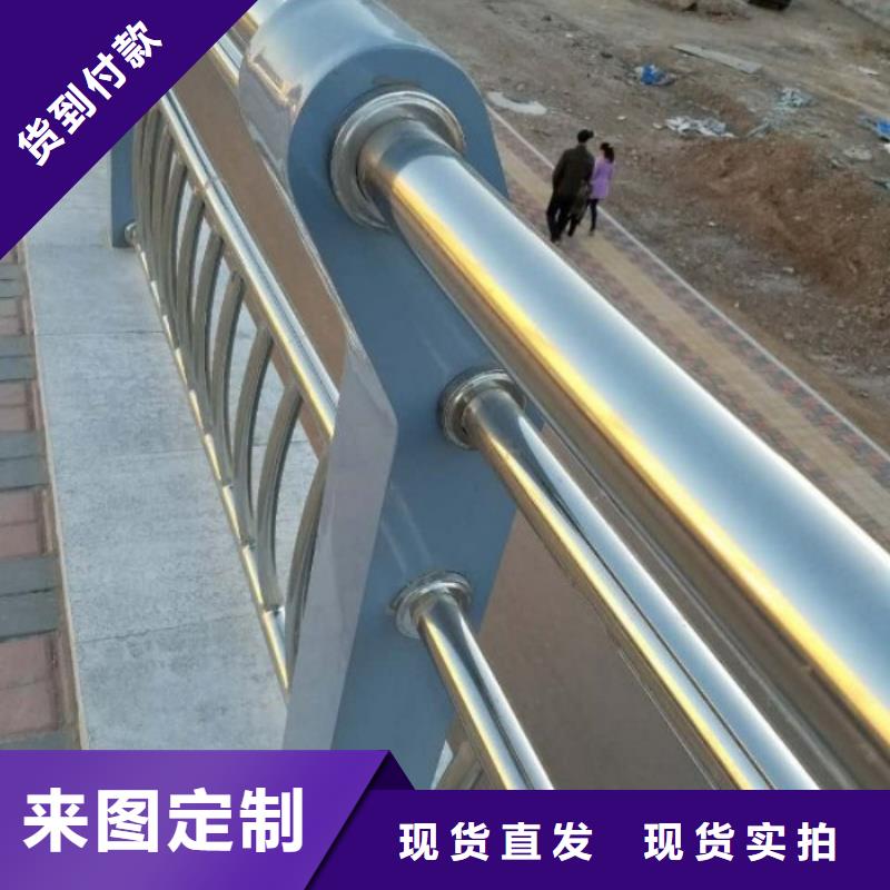 不锈钢复合管护栏【灯箱护栏】就近发货细节之处更加用心
